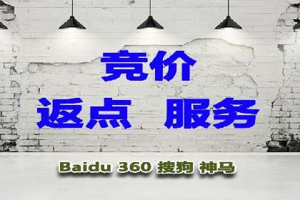 SEM竞价广告的关键词策略优化案例分享